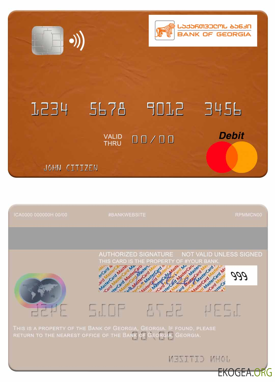 Carte Mastercard de la Banque de Géorgie de Géorgie